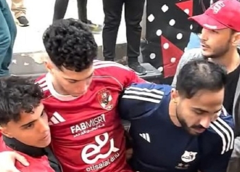 إصابة إمام عاشور