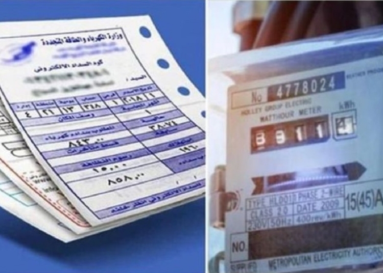 الكهرباء تعلن أسعار الشرائح الجديدة زيادة بالمترو والري 1 الكهرباء