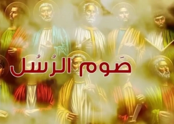 مع انطلاق صوم الرسل تعرف على الأطعمة الممنوعة والمسموحة 10 صوم الرسل