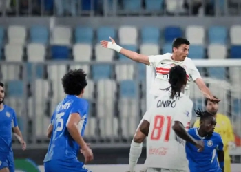 مباراة نادي الزمالك وفريق سموحة