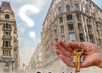 يمتد لجيل واحد فقط حكم جديد يتعلق بقانون الإيجار القديم والنقض تمنع توريثه للأحفاد 10 قانون الإيجار القديم