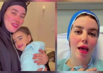 العربية قديمة مفاجآت مثيرة بقضية البلوجر دنيا فؤاد المعروفة إعلاميًا بمحاربة السرطان حسابها فيه 150 جنيه 6 قضية البلوجر دنيا فؤاد المعروفة إعلاميًا بمحاربة السرطان