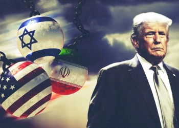 طهران.