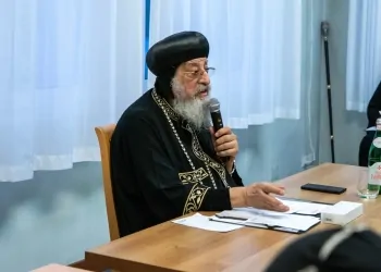 بالصور البابا تواضروس الثاني يفتتح المركز البابوي للمخطوطات بحضور أعضاء المجمع المقدس 5 البابا تواضروس