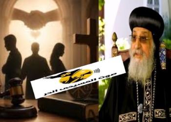 البابا تواضروس الثاني