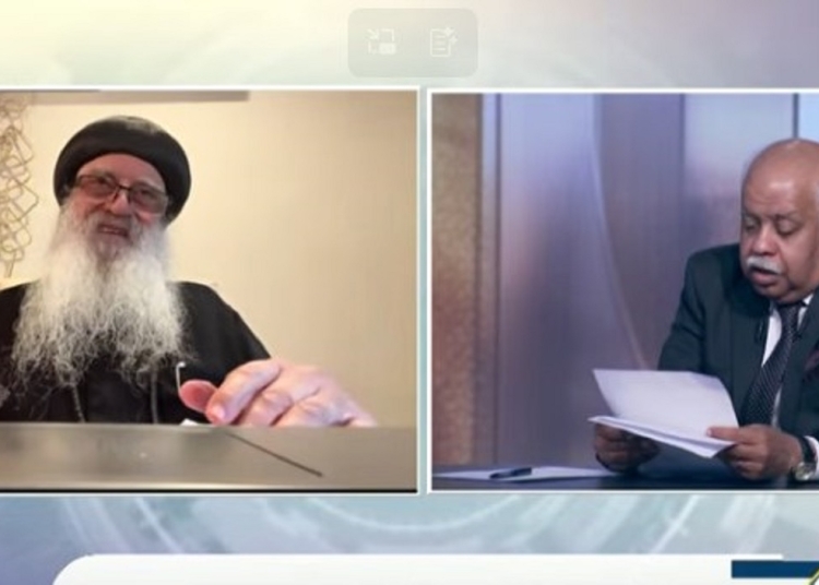 الأنبا بولا مشروع قانون الأحوال الشخصية للمسيحيين يمثل تحولًا جذريًا في مسار التشريعات التي تنظم شؤون الأسرة داخل المجتمع المسيحي 1 الأنبا بولا عن مشروع قانون الأحوال الشخصية للمسيحيين