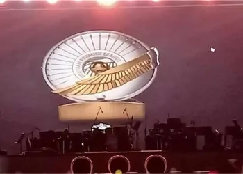 درع الدوري
