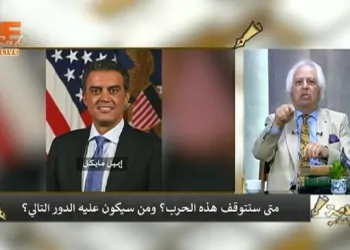 سمير غطاس عن الرجل الأهم في العالم إميل جرجس مايكل المصري بعد قرار ترامب بتعيينه في منصب بوزارة الدفاع 8 المصري القبطي إميل جرجس مايكل وكيلاً لوزارة الدفاع الأمريكية