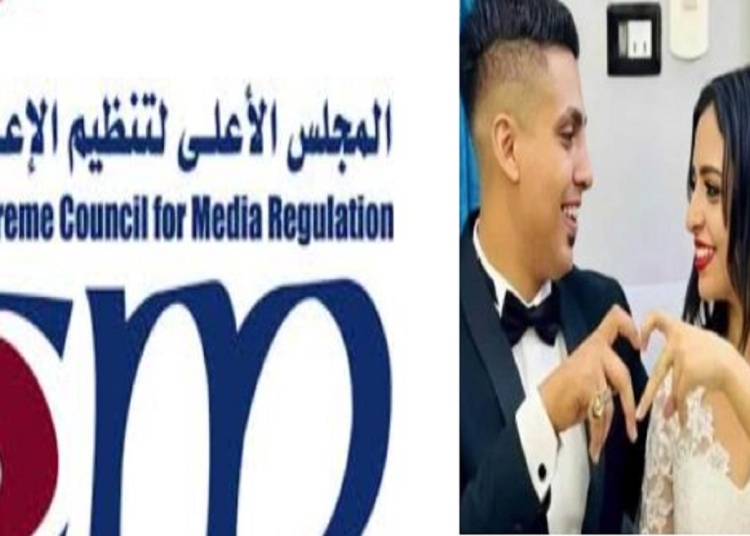 حجب حسابات كروان مشاكل