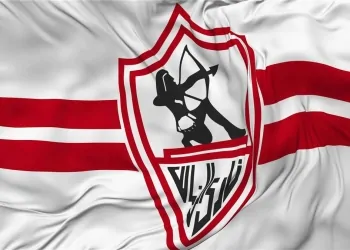 رسمياً الزمالك يفك شفرة الكاف كواليس خطة الـ 48 ساعة الأخيرة لرفع إيقاف القيد 10 تفاصيل الأزمة المالية بين الزمالك والأوقاف