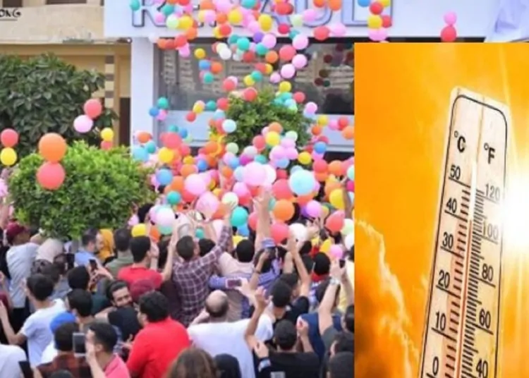 هيئة الأرصاد تعلن تفاصيل طقس أيام العيد الأجواء معتدلة ومناسبة للاحتفال 1 الأرصاد الجوية تزف نبا سار للمواطنين خلال إجازة عيد الأضحى