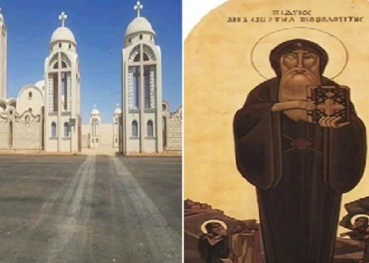 تذكار شهداء طريق دير الأنبا صموئيل المعترف اخوتنا القديسين ٢٨ شهيداً المعترف الكنيسة القبطية تحي الذكرى الـ9 1 تذكار شهداء طريق دير الأنبا صموئيل