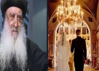 الأنبا بولا مطران طنطا احترام زواج الطوائف المسيحية الأخرى لا يعني بالضرورة منحه الحقوق الكنسية داخل الكنيسة الأرثوذكسية 9 قانون الأحوال الشخصية