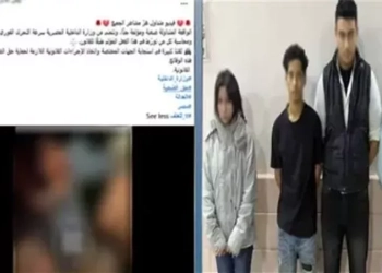 الأمن يكشف تفاصيل القبض على 3 متهمين تعدوا على فتاة وابتزوها عقب تصورها 11 القبض على 3 متهمين تعدوا على فتاة