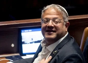 وزير الخارجية الفرنسي يعلن حظر دخول بن غفير لفرنسا ويدعو الاتحاد الاوروبي لفرض عقوبات عليه 8 حظر دخول بن غفير لفرنسا