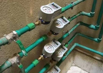أسعار شرائح المياه