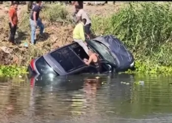 حادث المريوطية