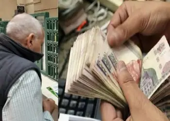 اعرف هتقبض كام تفاصيل زيادة المعاشات أبريل المقبل