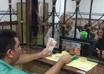 قانون المعاشات والتأمينات