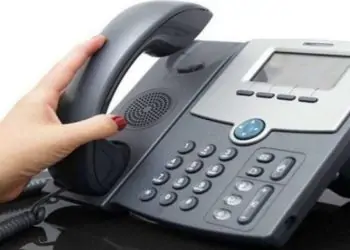 أسعار باقات الإنترنت الأرضي