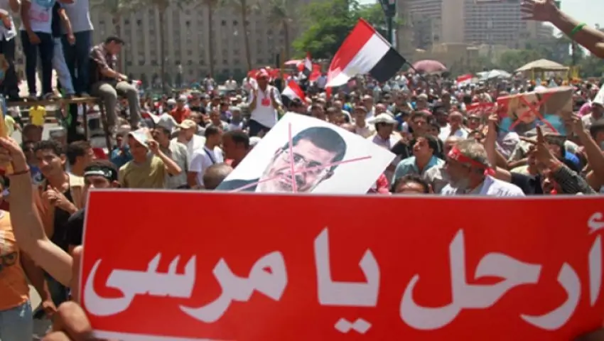 كيف أنقذت ثورة 30 يونيو مصر من مخططات اهل الشر 3 ثورة 30 يونيو