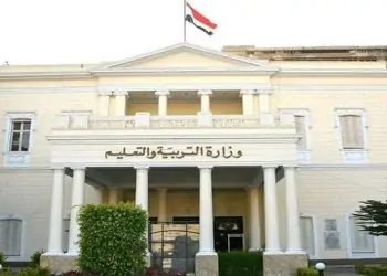 التعليم تكشف عن مواصفات امتحان العربي للشهادة الإعدادية 2026 8 مواصفات امتحان العربي للشهادة الإعدادية