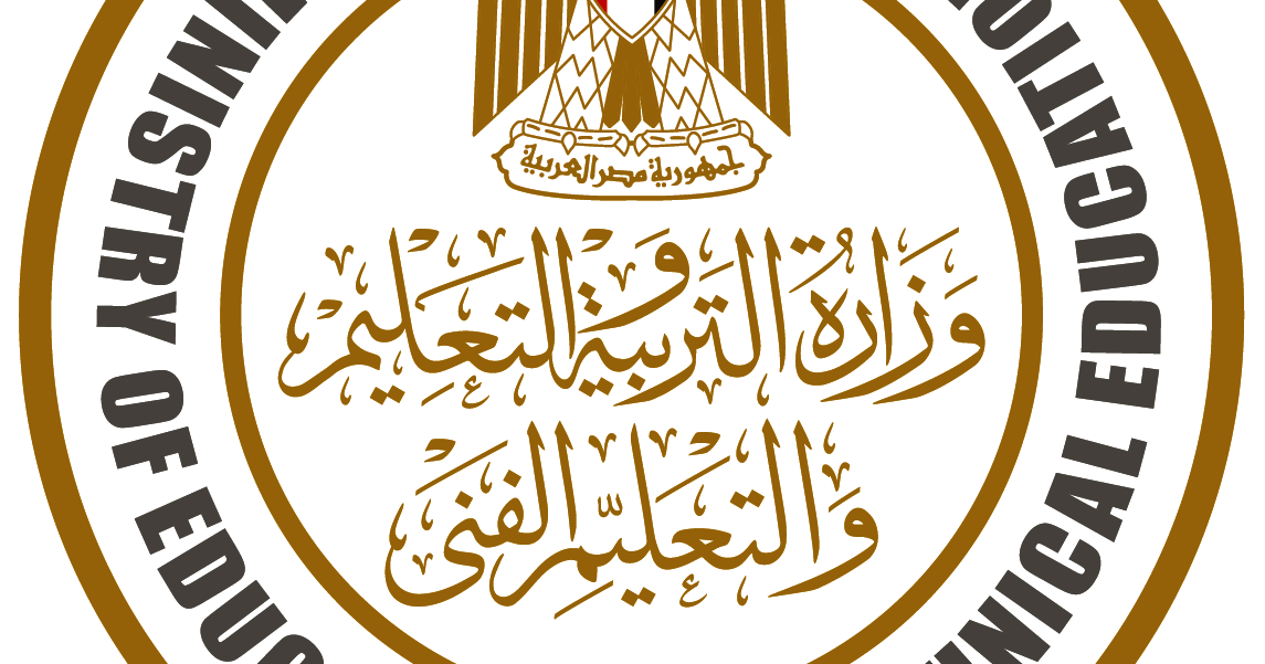 التعليم تعلن رسميًا عن مصروفات المدارس الرسمية لغات للعام الدراسي الجديد 2024-2025 4 مصروفات المدارس الرسمية