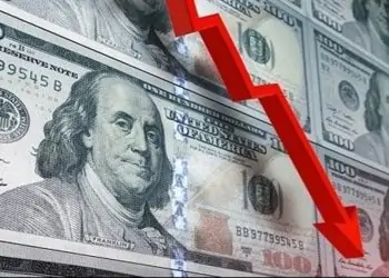 سعر الدولار اليوم