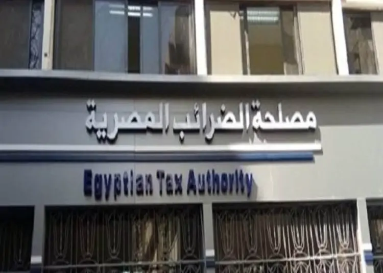 الحكومة تصدر قرار باستبعاد الغاز الطبيعي من قائمة السلع المعفاة ضريبة القيمة المضافة وتعلن قيمة الزيادة لكل ألف قدم مكعب 1 ضريبة القيمة المضافة