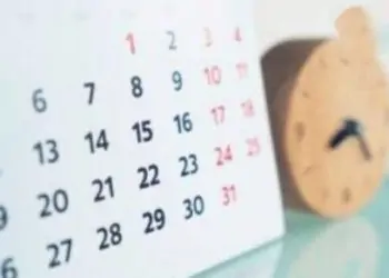إجازة رأس السنة الهجرية للموظفين بالدولة هل سيتم ترحيلها 11 إجازة رأس السنة الهجرية للموظفين بالدولة هل سيتم ترحيلها