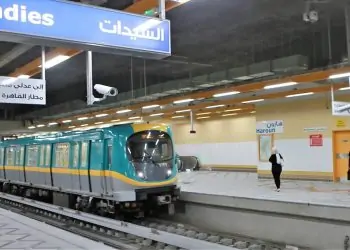 المترو