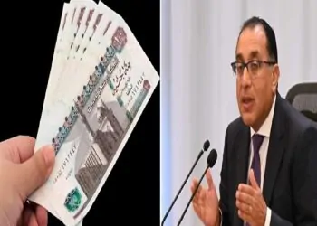 موعد صرف مرتبات أكتوبر