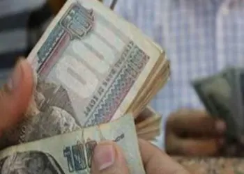 خدمات بنك ناصر