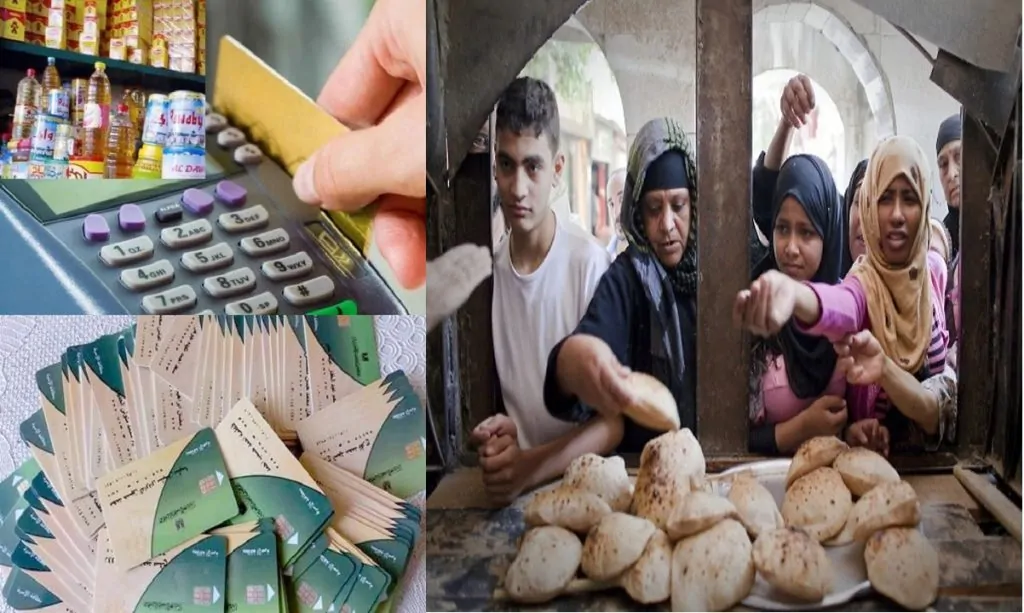 وزارة التموين تزف بشري سارة للمواطنين بشان صرف السلع الإضافية وهذا آخر موعد 3 وزارة التموين تؤكد ثبات سعر الرغيف