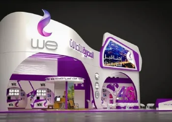 سعر باقات الإنترنت الجديدة للمصرية للاتصالات اعرف هتشحن الباقة بكام بعد الزيادة