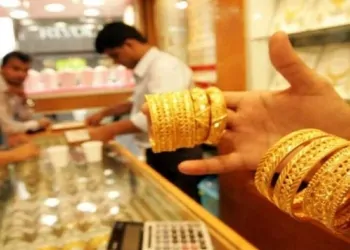 الذهب