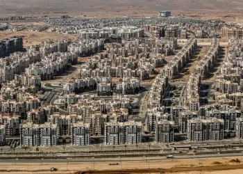 شقة الإيجار القديم