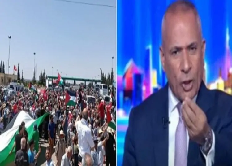 فخ يذكرني بـ2011 رد فعل الإعلامي أحمد موسى عن قافلة الصمود ويكشف تفاصيل المؤامرة 1 الإعلامي أحمد موسى