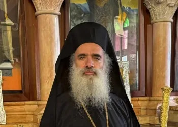 المطران عطا الله حنا