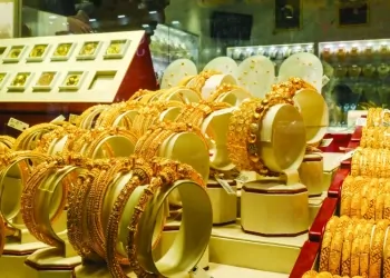 أسعار الذهب