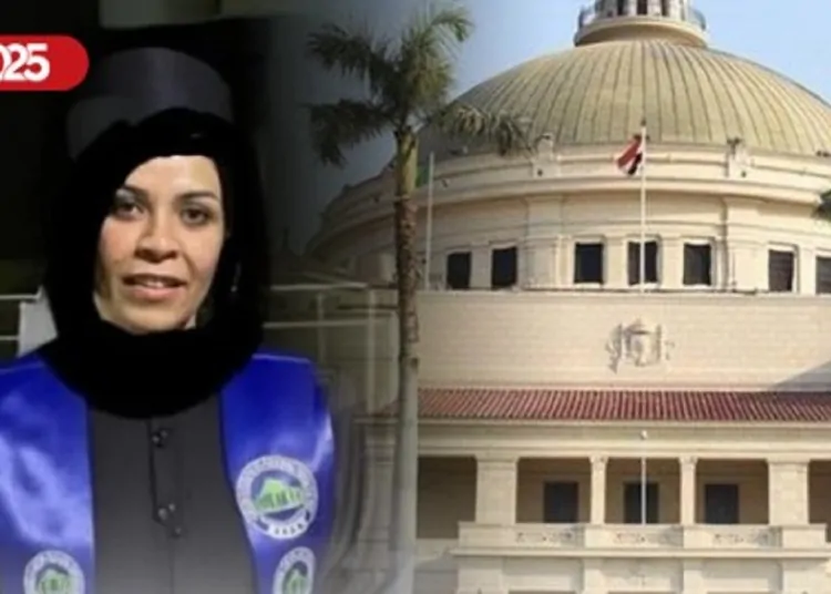 وفاة طبيبة الامتياز سلمى حبيش بيان عاجل من طب قصر العيني 1 وفاة طبيبة الامتياز سلمى حبيش