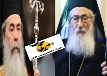 بطريرك القدس والمطران دميانوس
