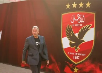 الأهلي