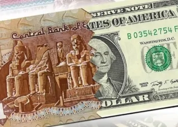 بعد اخر تراجع سعر الدولار اليوم 27مايو2026 أول أيام عيد الأضحى 9 سعر الدولار اليوم