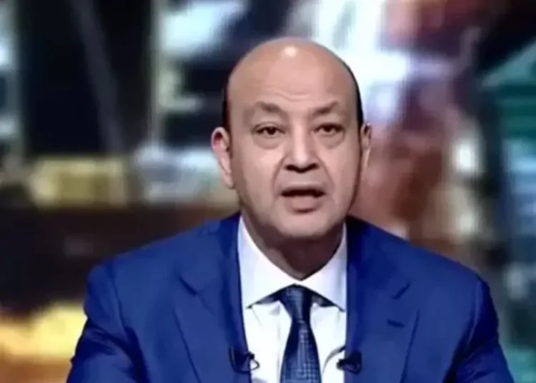 عمرو أديب يحذر أمر جلل يحدث الساعات القادمة 1 الإعلامي عمرو أديب