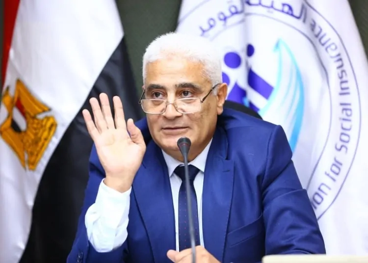 التأمينات تكشف تفاصيل رفع الحدين الأدنى والأقصى للأجر التأميني اعتبارًا من 1 يناير 2026 1 رفع الحدين الأدنى والأقصى للأجر التأميني