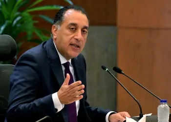 الحكومة تصدر 3 قرارت هامة تنفذ عقب إجازة عيد الاضحى 12 الحكومة تصدر 3 قرارت
