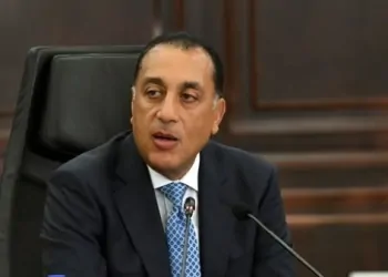 الموازنة الجديدة