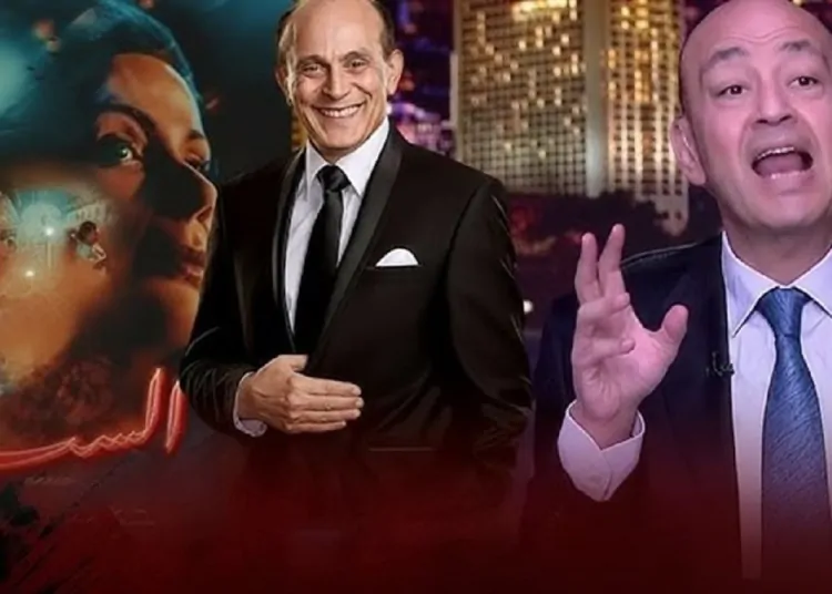 عايز تغطي على مشكلة السواق عمرو أديب يهاجم محمد صبحي ويدافع عن فيلم الست 1 عمرو أديب
