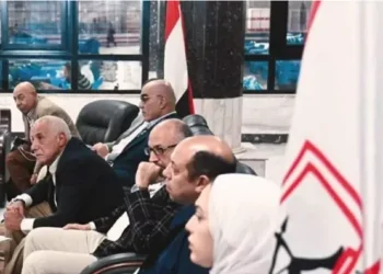 مجلس إدارة الزمالك